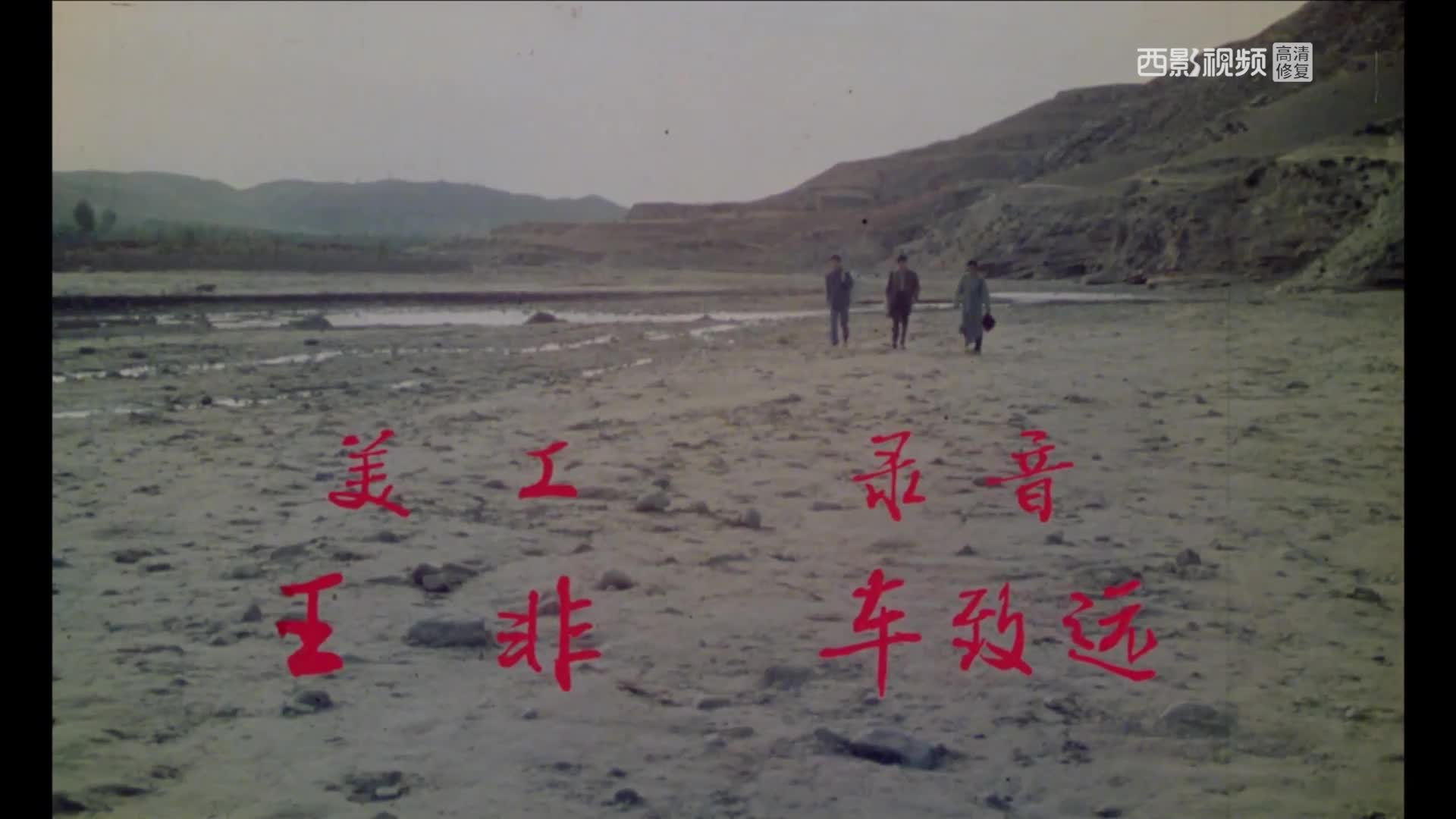 战斗年华
