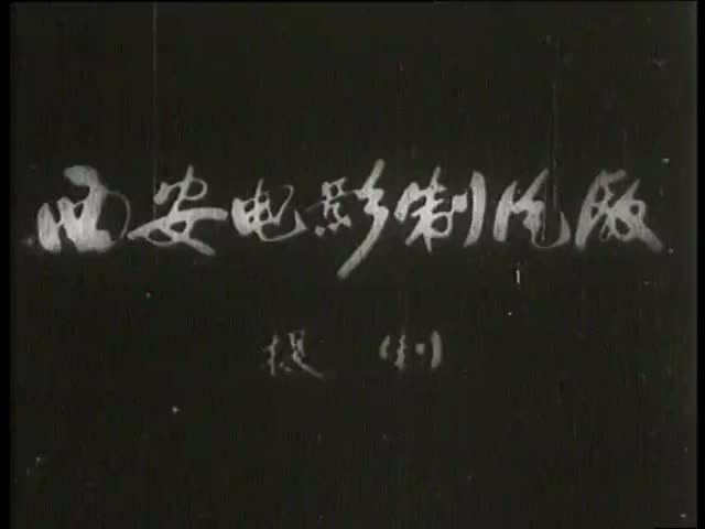 鲜花朵朵开